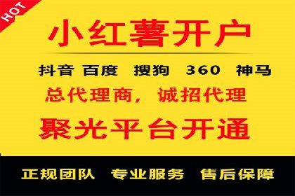 头条信息流用户增长案例